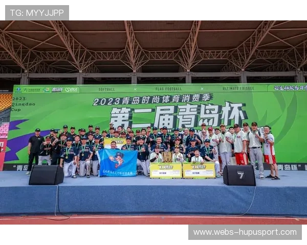 宁波慢投垒球公开赛落幕，台协海王队夺冠